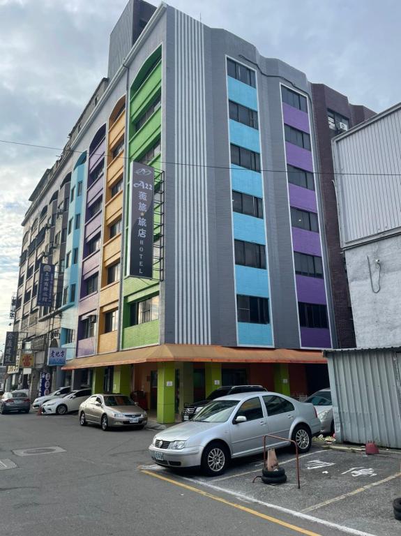 A22威旅飯店 (A22 Wei Lu Hotel)