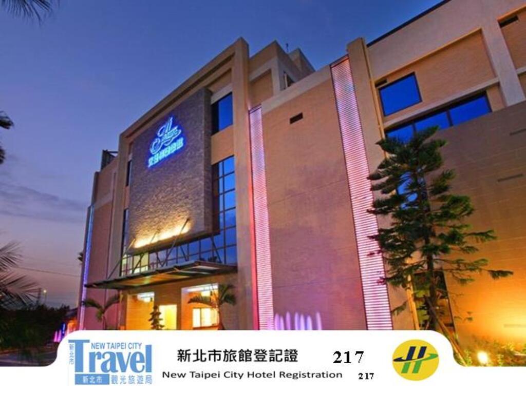 艾蔓精緻旅館 - 土城館217 (Amain Boutique Motel Tucheng)