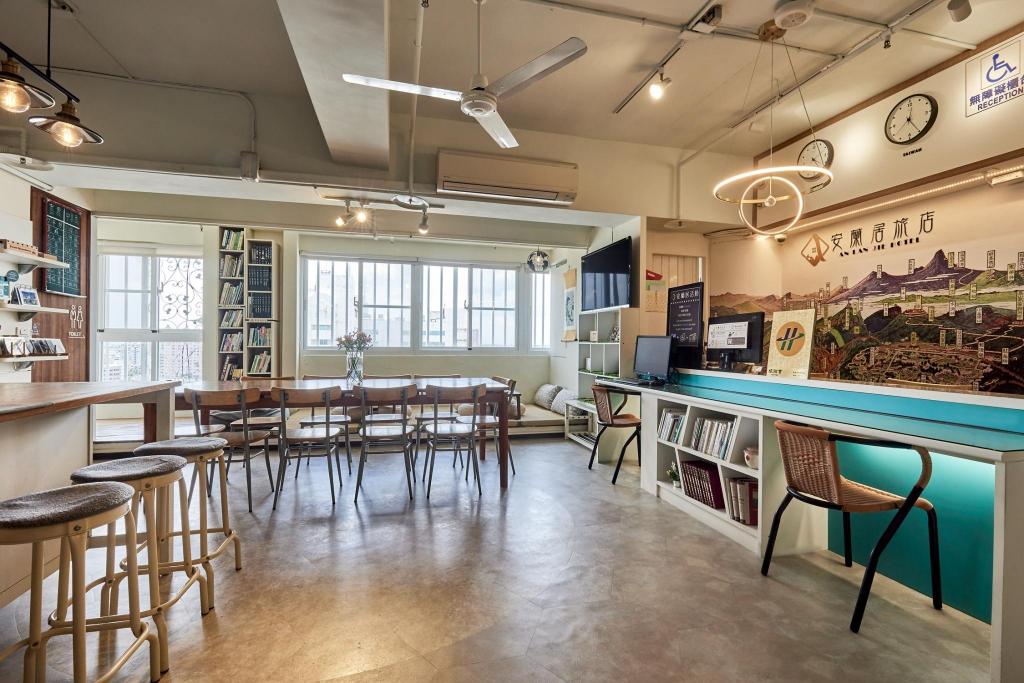安蘭居旅店 (An Lan Jie Hotel)