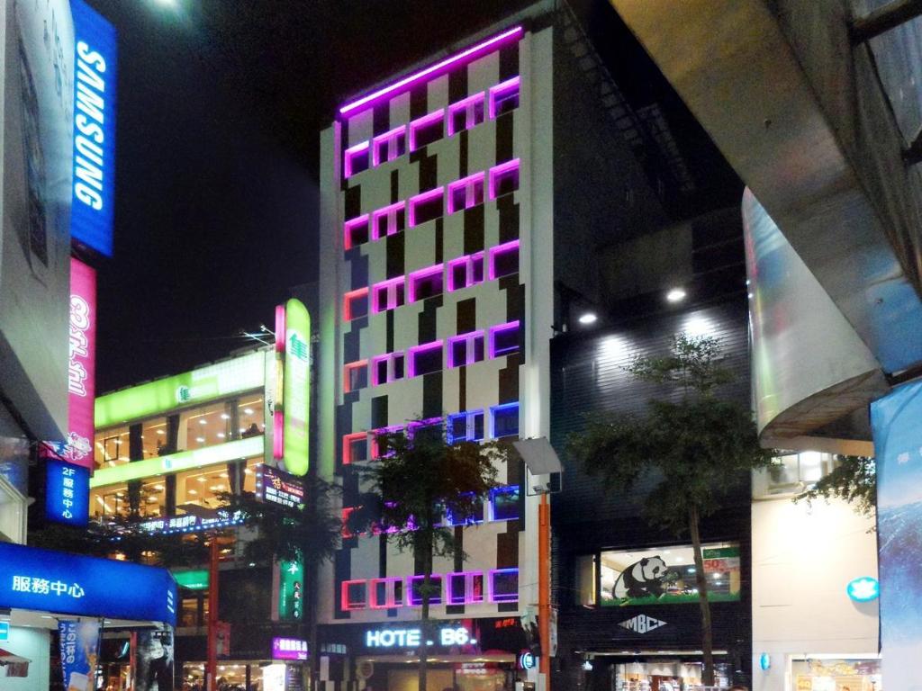 俞美精品商旅 (Beauty Hotels Taipei – Hotel B6)