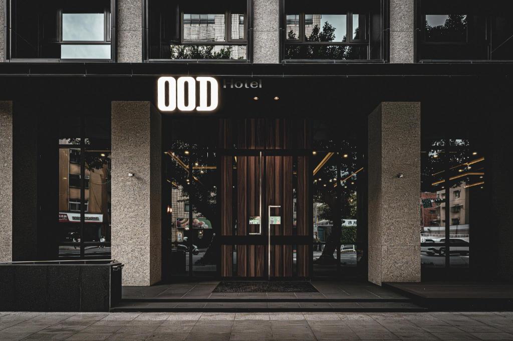 梧邸酒店 台北杭州 (OOD Hotel Taipei HangZhou)