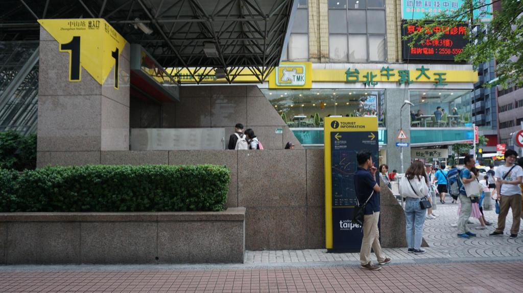千慧商務旅館 (Chian Huei Business Hotel)