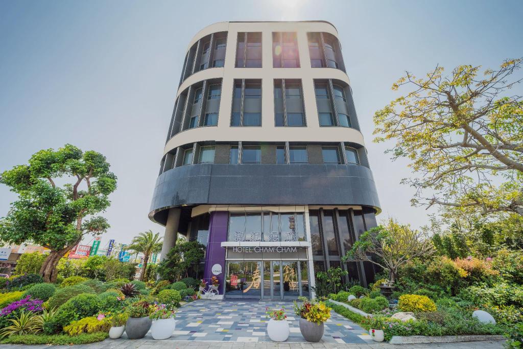 趣淘漫旅-台東 (凱撒飯店連鎖) (Hotel Cham Cham Taitung (Caesar Park Hotels & Resort))