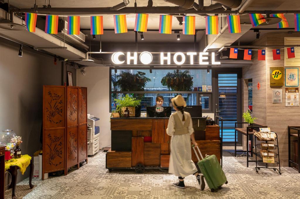 町．記憶旅店3館 (Cho Hotel 3)