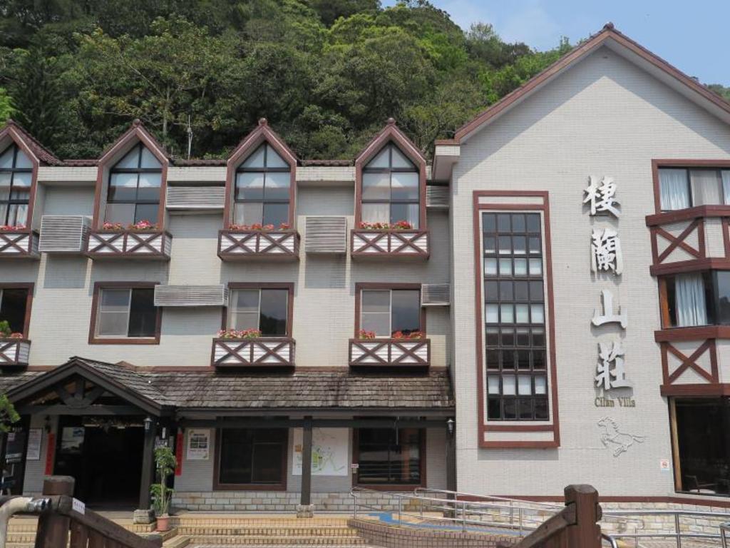 棲蘭山莊 (Cilan Resort)