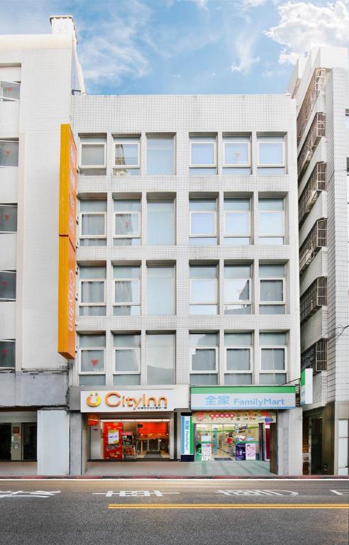新驛旅店台北車站一館 (CityInn Hotel Taipei Station Branch I)