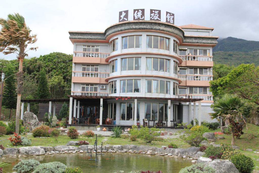 大統休閒旅館 (Da-Tong Vacation Hotel)