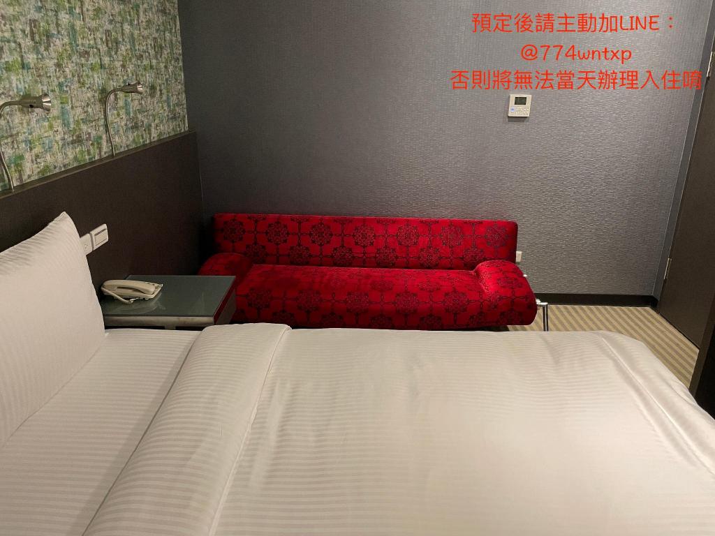 SS 旅店 (SS Inn)