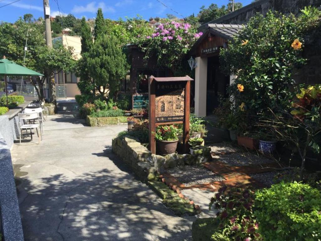 九份多桑的店民宿 (Dosun B&B)