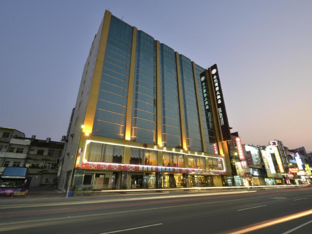 永悅商務大飯店 (Ever Delightful Business Hotel)