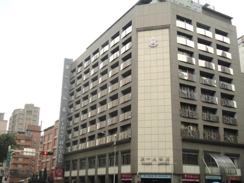 第一大飯店 (First Hotel)