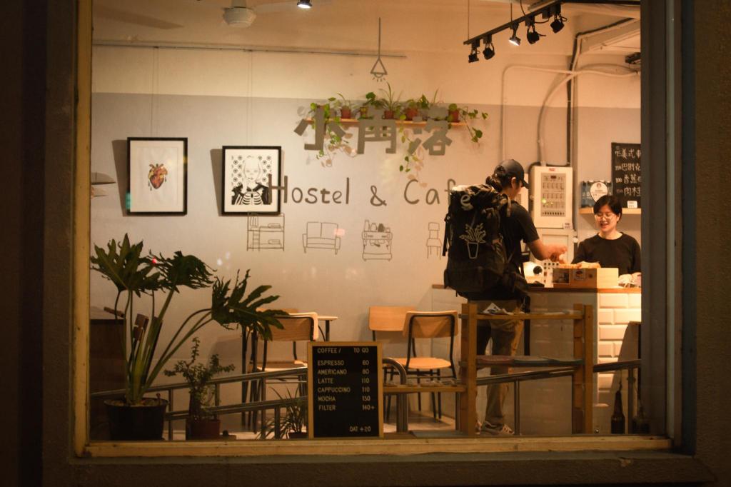 小角落青年旅館與咖啡 (Xiao Jiaoluo Corner Hostel & Cafe)