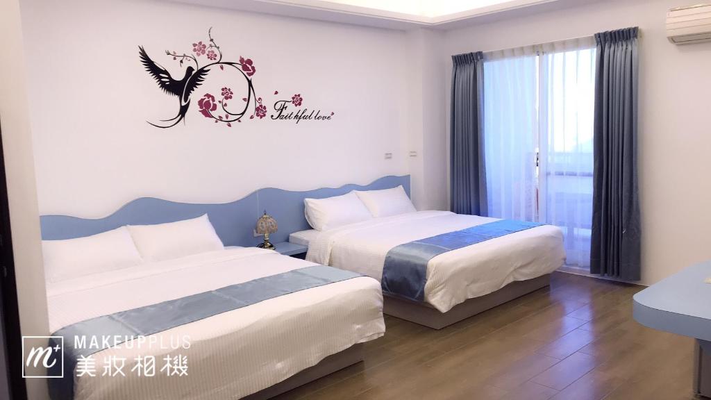 澎湖風信子民宿 (Fong Sin Zih BnB)