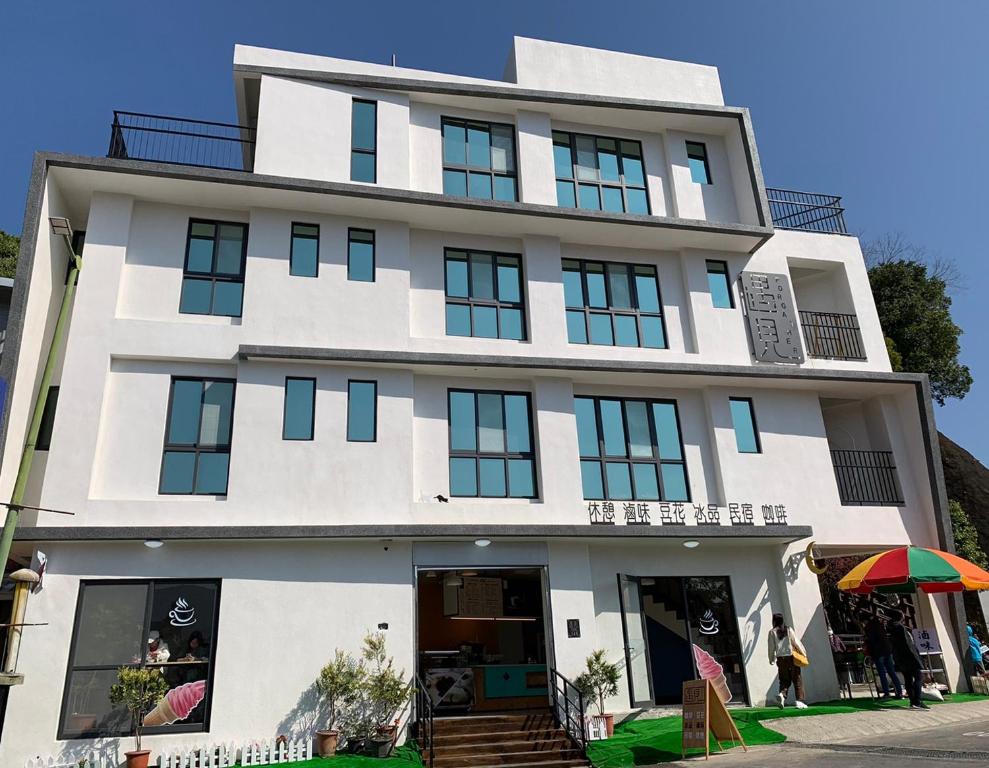 遇見・角板山 (Forgather B&B)