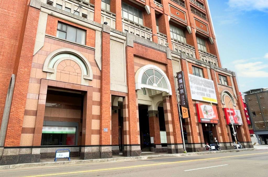 承攜行旅-新竹中央館 (Guide Hotel Hsinchu Zhongyang)