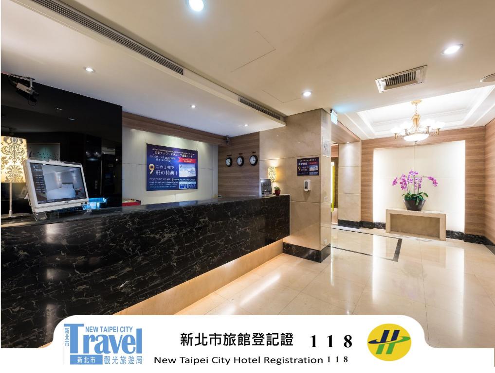馥俐商務旅館 (Forward Suites)