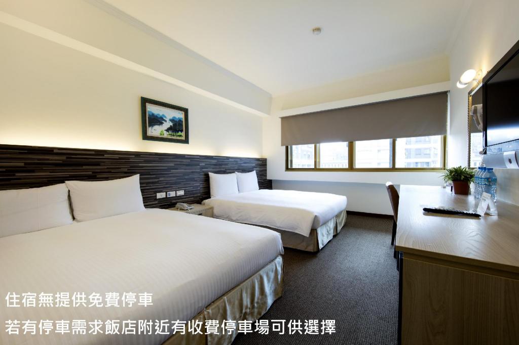 富王大飯店 (Fulwon Hotel)