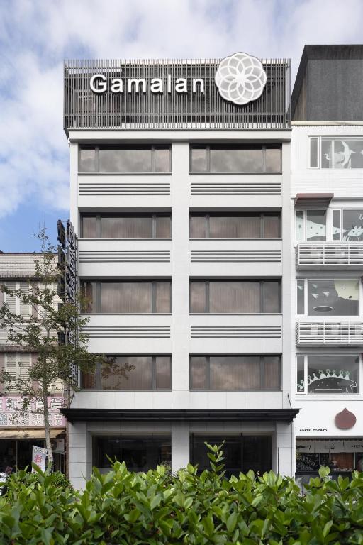 微風溫泉會館 (Gamalan Breeze Hotel)