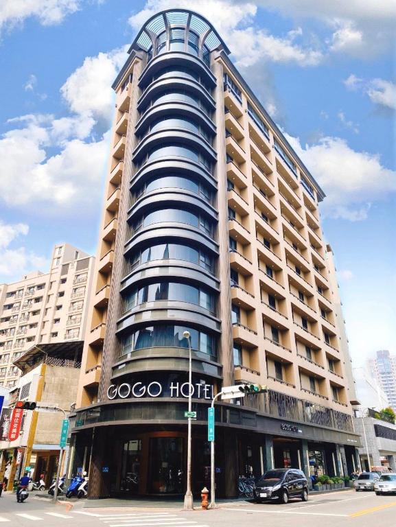 GOGO HOTEL 市政館 (GOGO HOTEL City Hall)