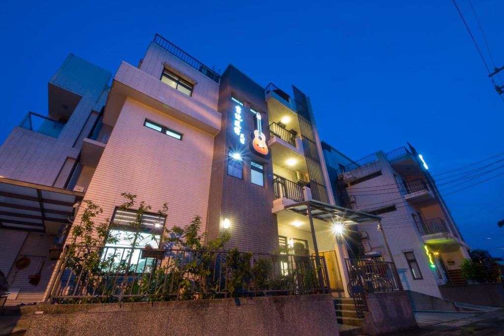 吉他風情民宿 (Guitar Charm B&B)