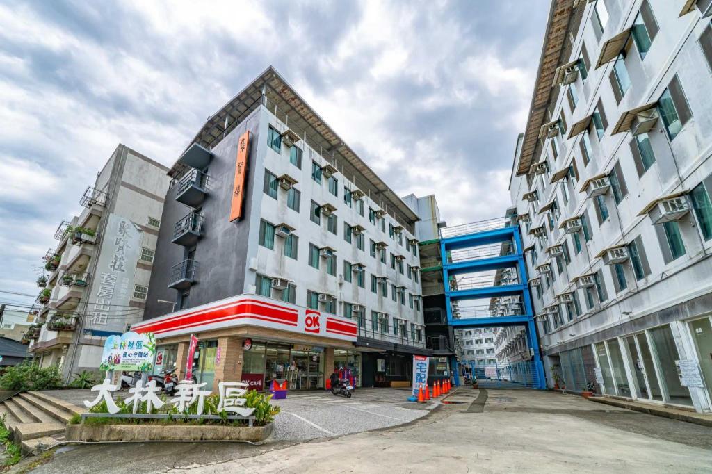 新成居 (Xinchengju)