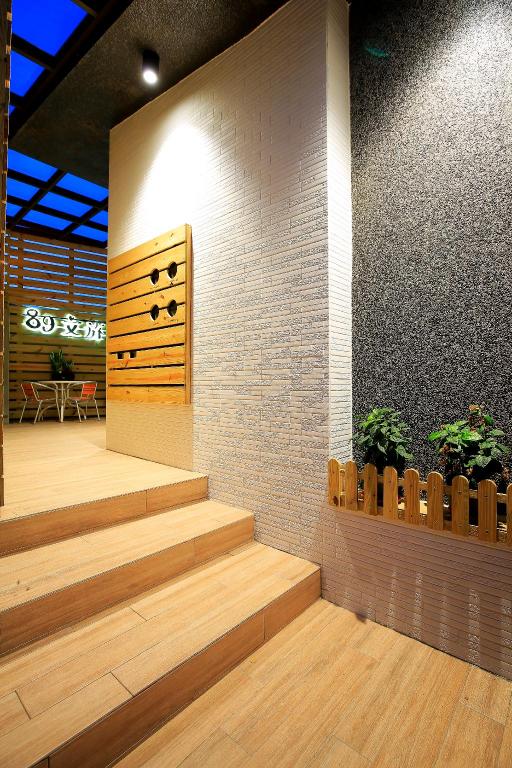 澎湖捌玖文旅民宿 (Penghu 89 Boutique Homestay)