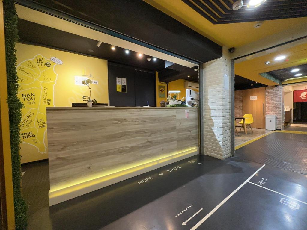 台北棧旅店 (Taipei Inn)