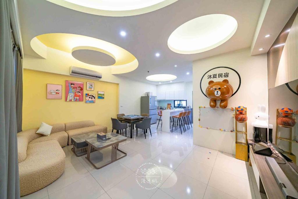 沐夏 (Mu Xia Homestay)