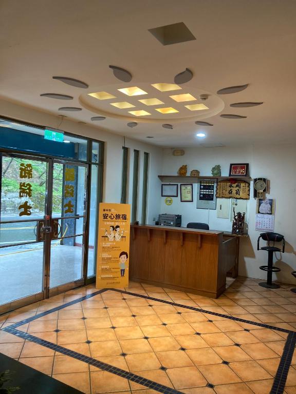 New Swiss Hotel 新瑞士大旅店