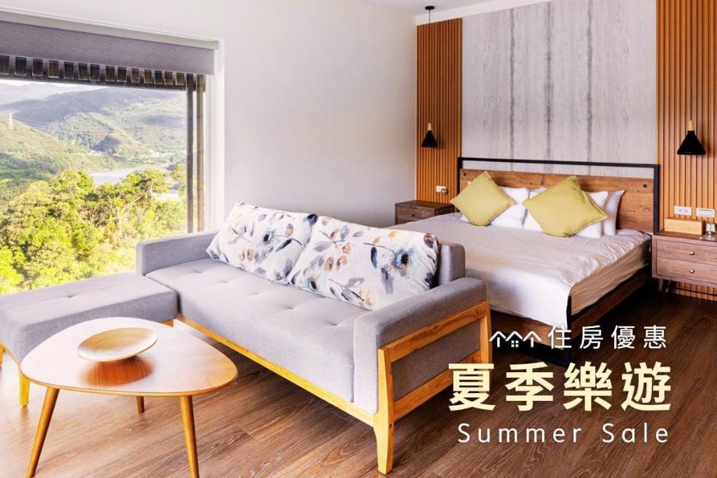 基拉耳山莊 (Kilar Mountain Villa)