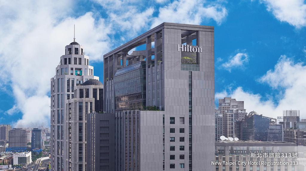 台北新板希爾頓酒店 (Hilton Taipei Sinban)