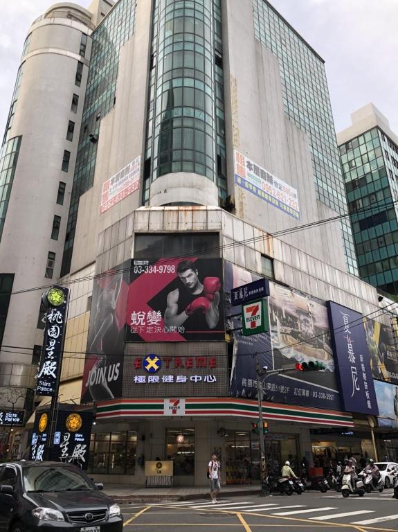 福昇商旅 (Honest&Warm Hotel)