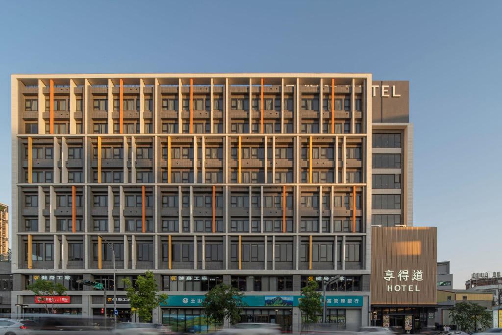 享得道HOTEL (In Joy Hotel)