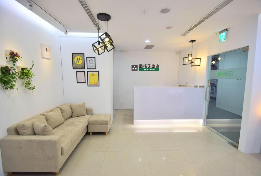 品格子旅店民權館 (Inn Cube - Minquan)