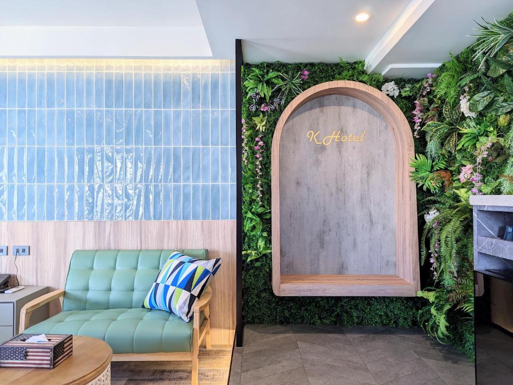 久窩行旅一中館 (K Hotel - Yizhong)