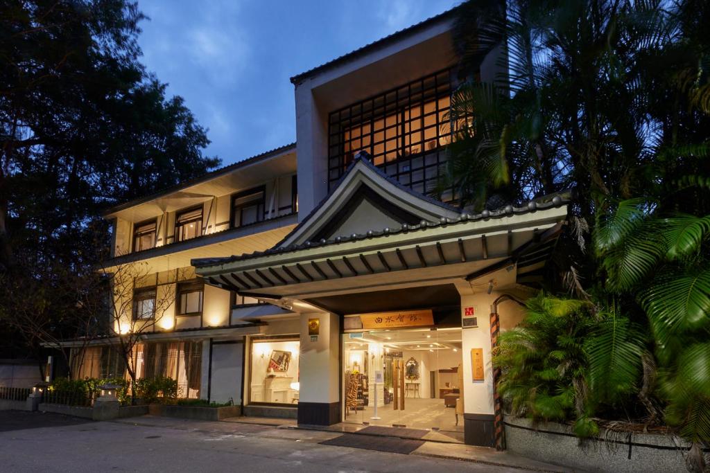 曲水會館 (Kyokusui Hotspring Hotel)