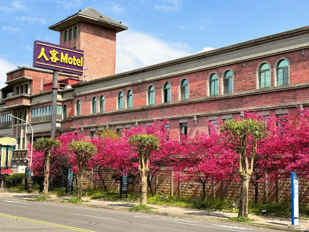 人客旅館 (Lang Kei Motel)