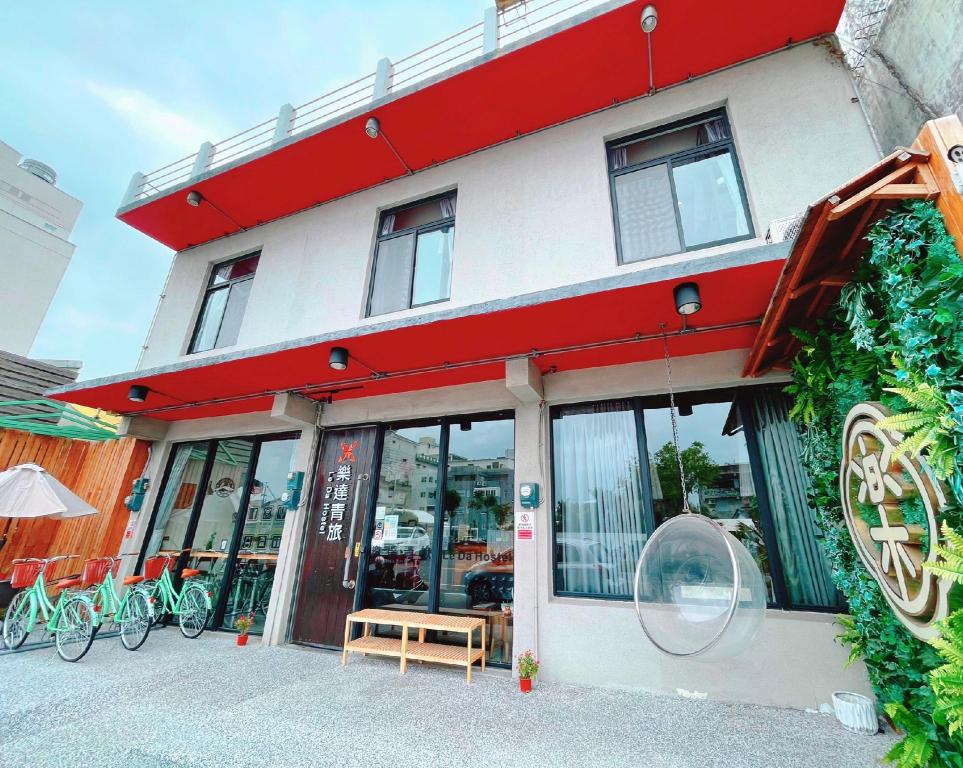 樂達背包客棧 (Le Da Backpacker Hostel)