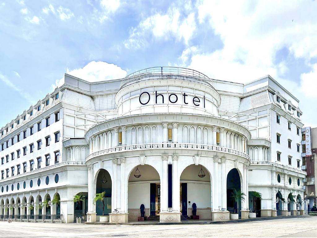 麗加園邸酒店 (Ohotel)