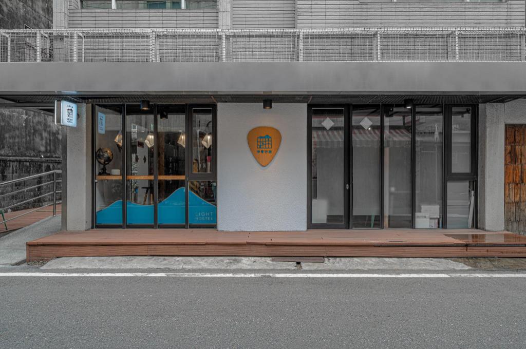 仲青行旅嘉義館 (Light Hostel - Chiayi)