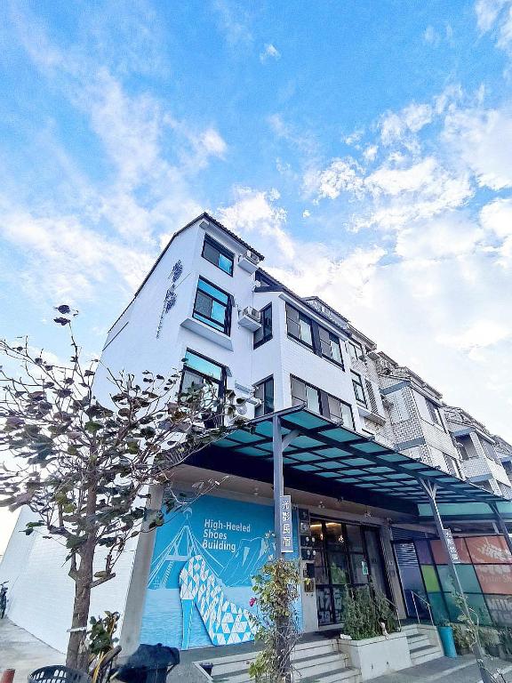 光影民宿 (Light Shadow Hostel)
