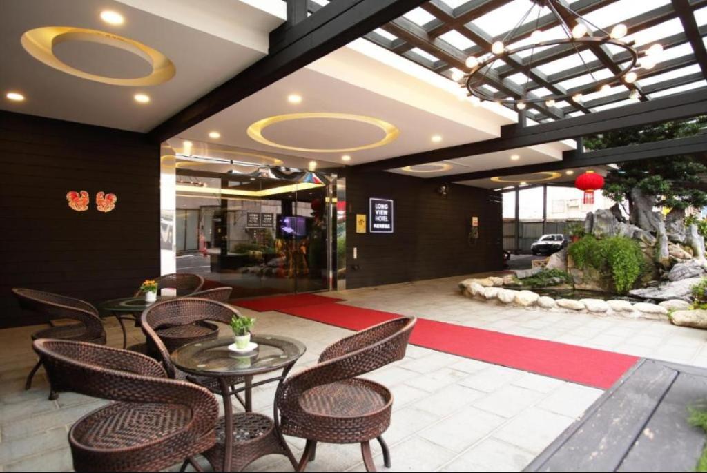 長緹海景飯店 (Long View Hotel)