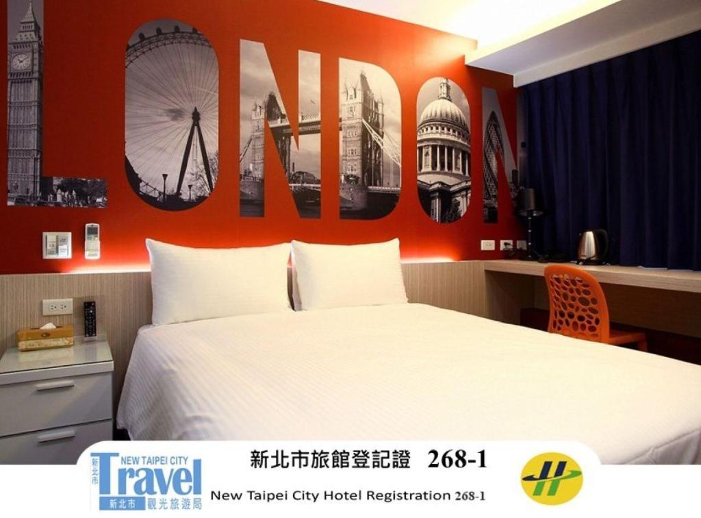 清翼居府中館 (Morwing Hotel Fuzhong)