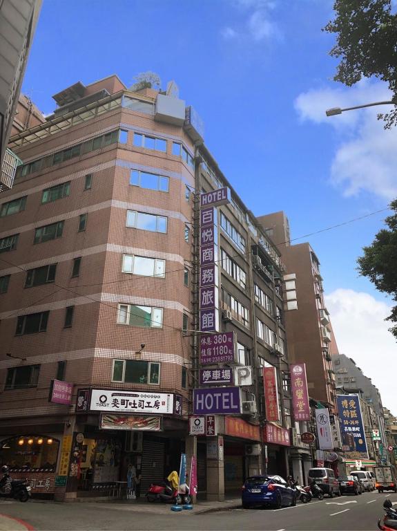 百悦旅社 (Pai Yueh Hotel)