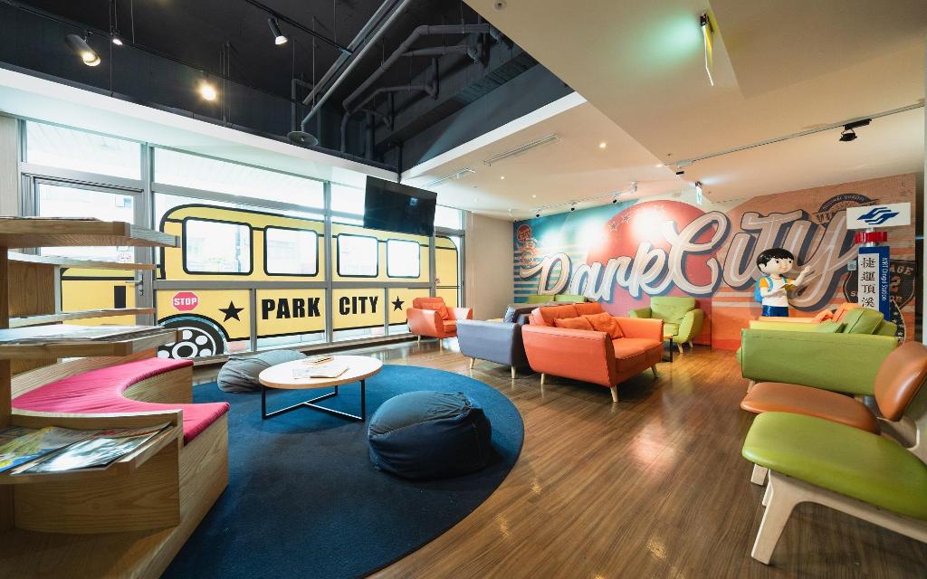 晶贊都會旅店台北永和 (Park City Inn & Hostel - Yonghe Taipei)