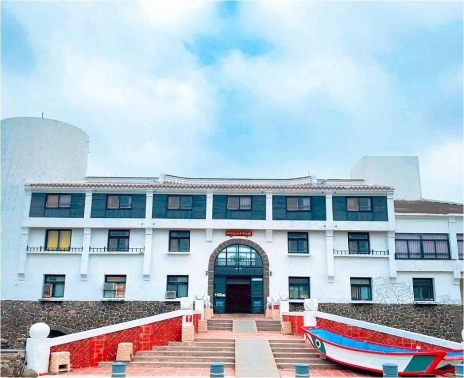 中國青年救國團澎湖青年活動中心 (Penghu County Youth Activity Center)