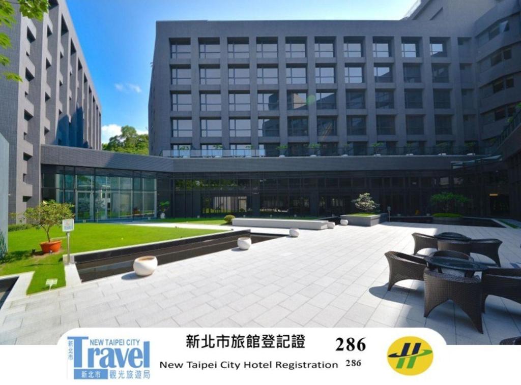 白金花園酒店(新北市) (Platinum Hotel)