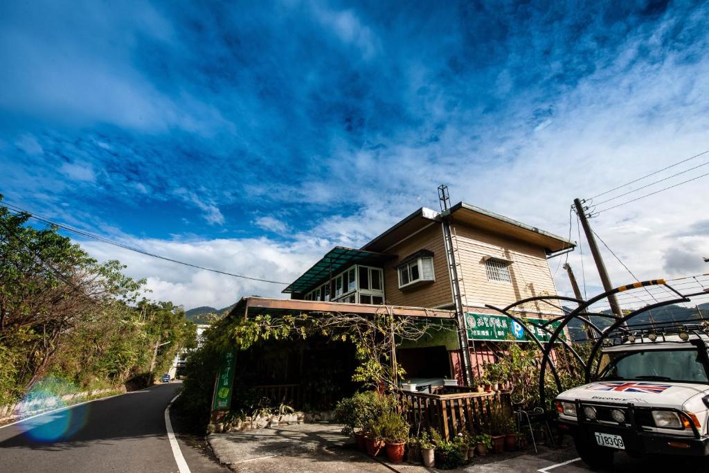 瑞里印象咖啡木屋民宿 (Rui Li Yinxiang Qu Homestay)