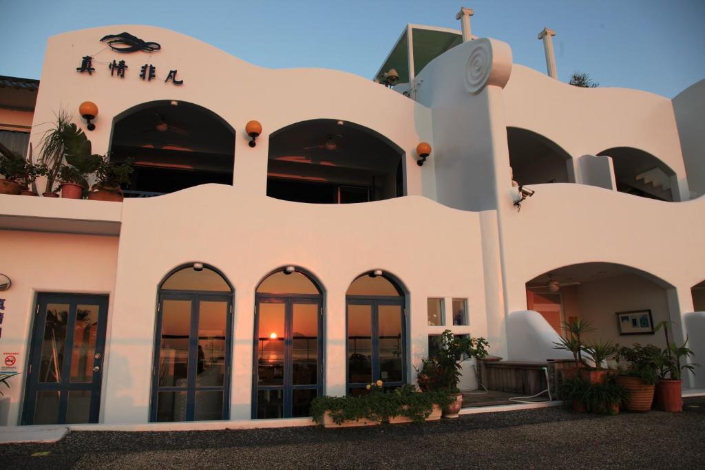 真情非凡行館 Sealuv Homestay