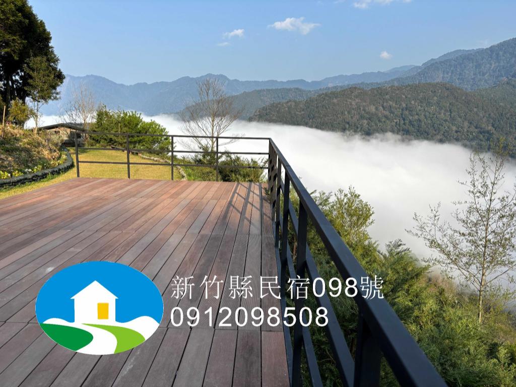 加草花園山莊 (Sheipa Jia-Cao Leisure Farm)